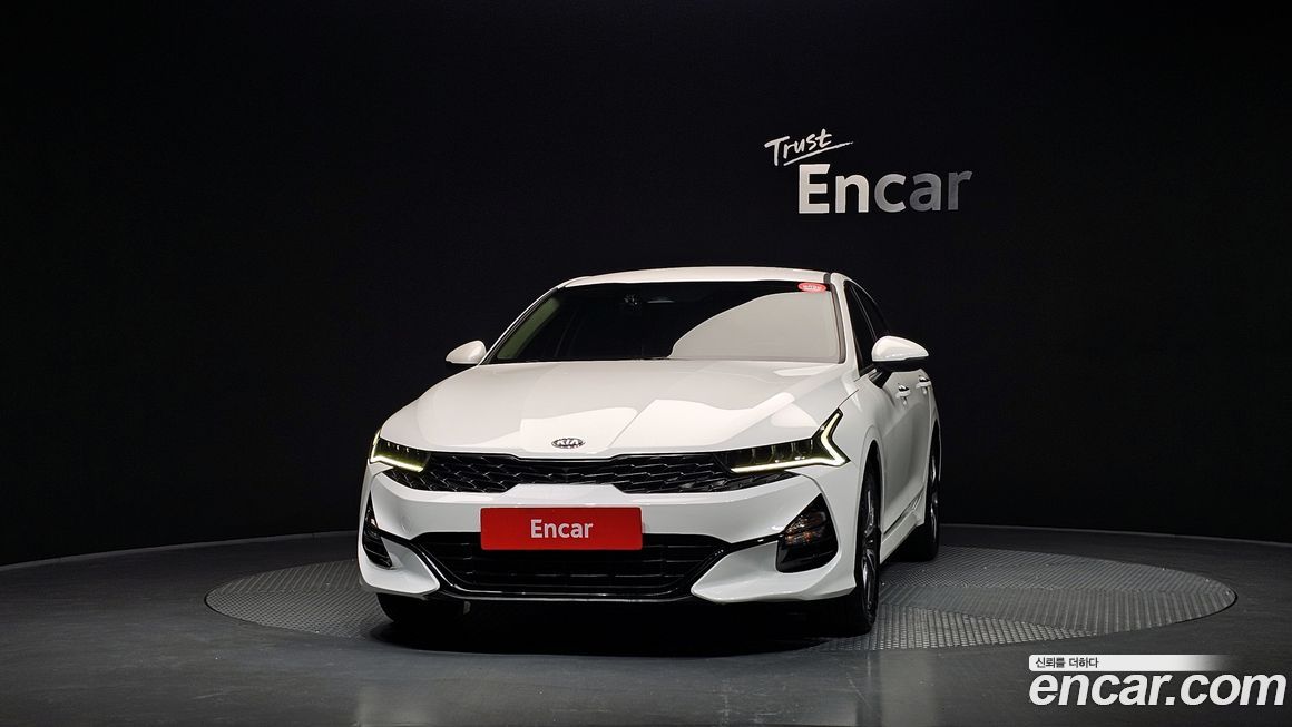 Kia K5 2020
