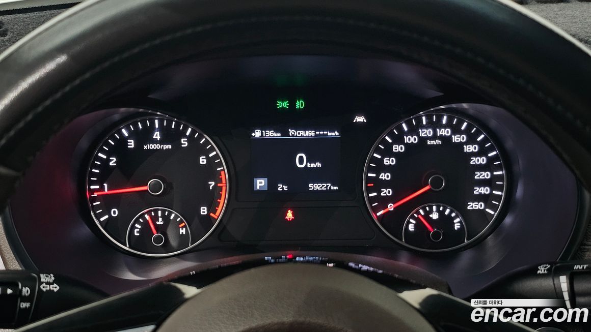 Kia K5 2020