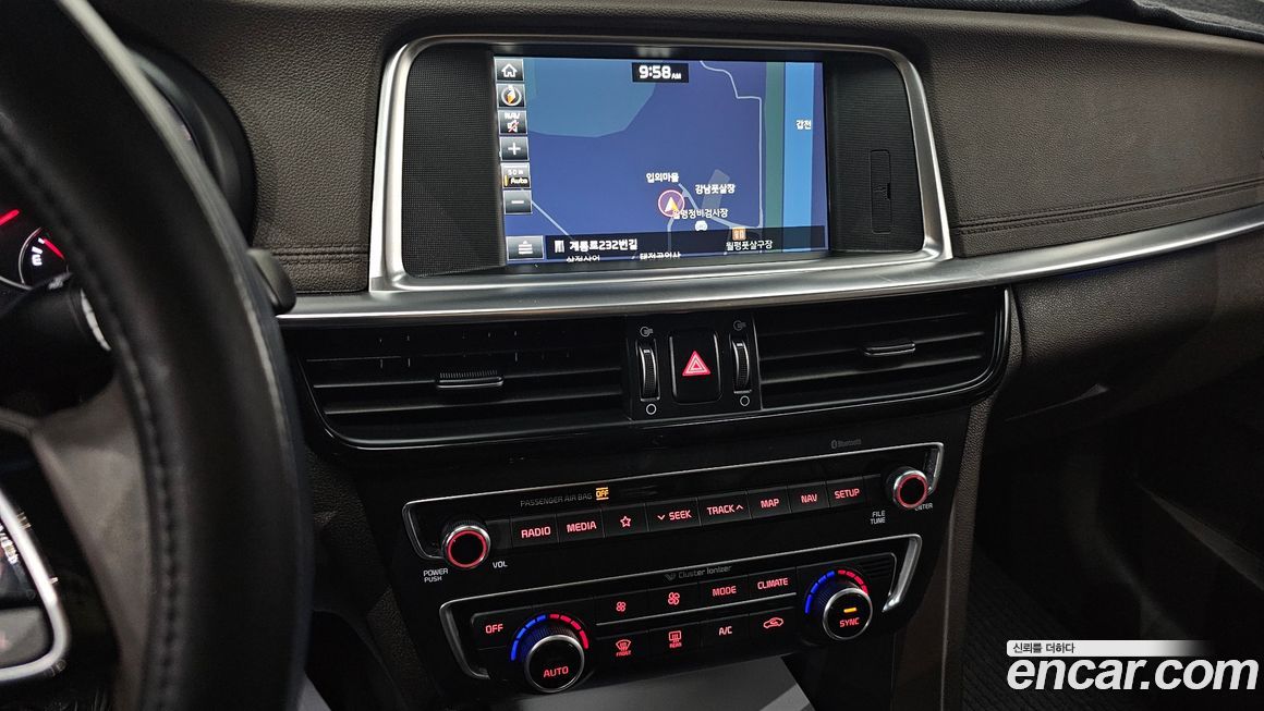 Kia K5 2020