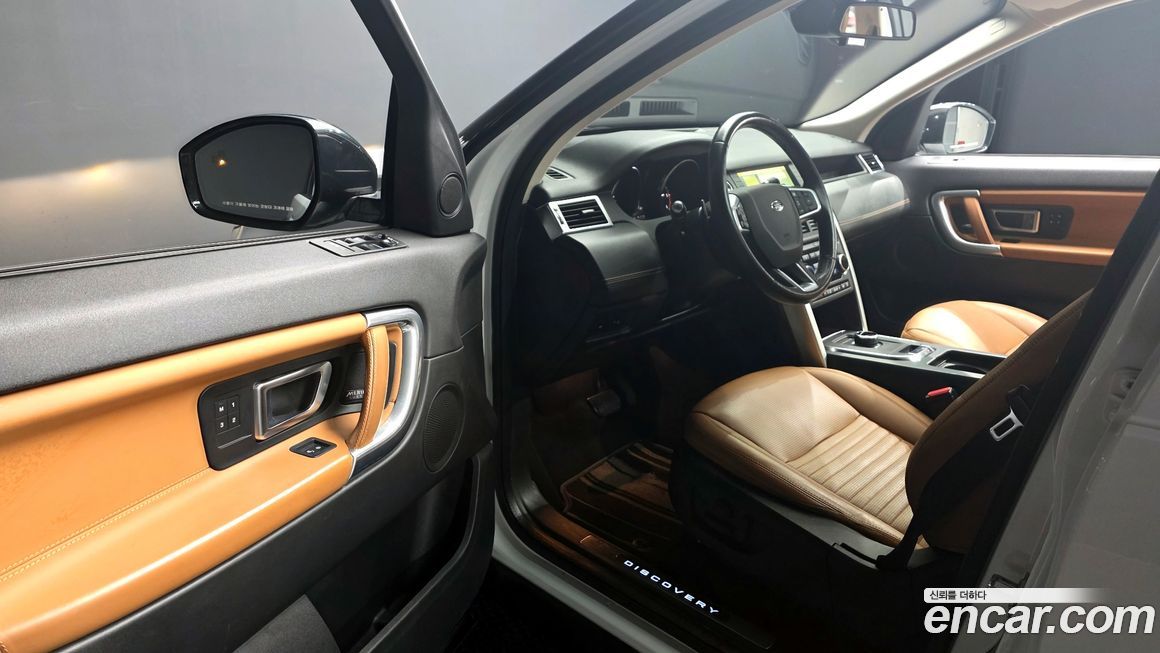 Land Rover Discovery Sport 2019