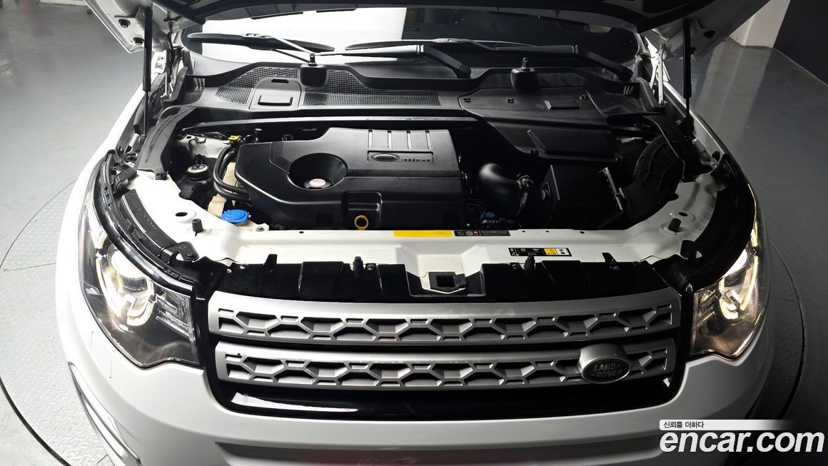 Land Rover Discovery Sport 2019