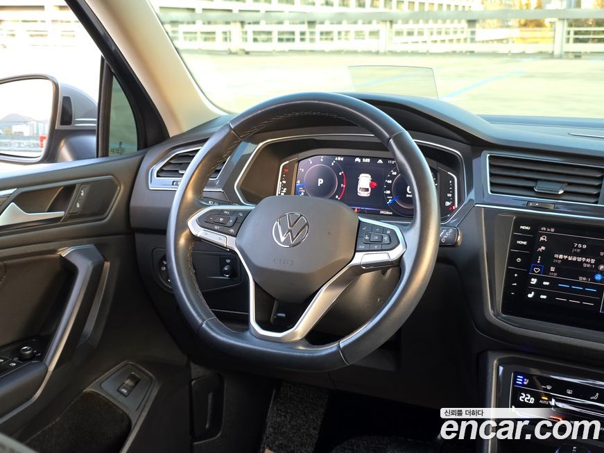 Volkswagen Tiguan 2023