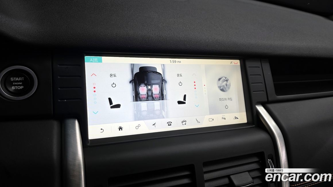 Land Rover Discovery Sport 2019