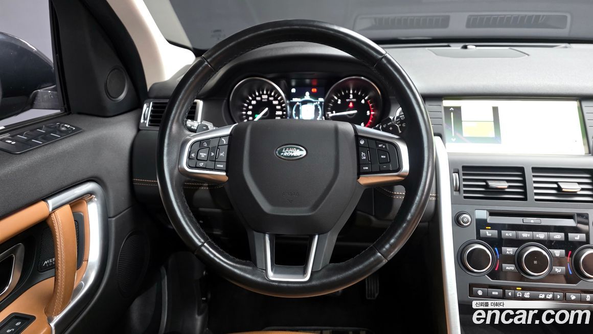 Land Rover Discovery Sport 2019