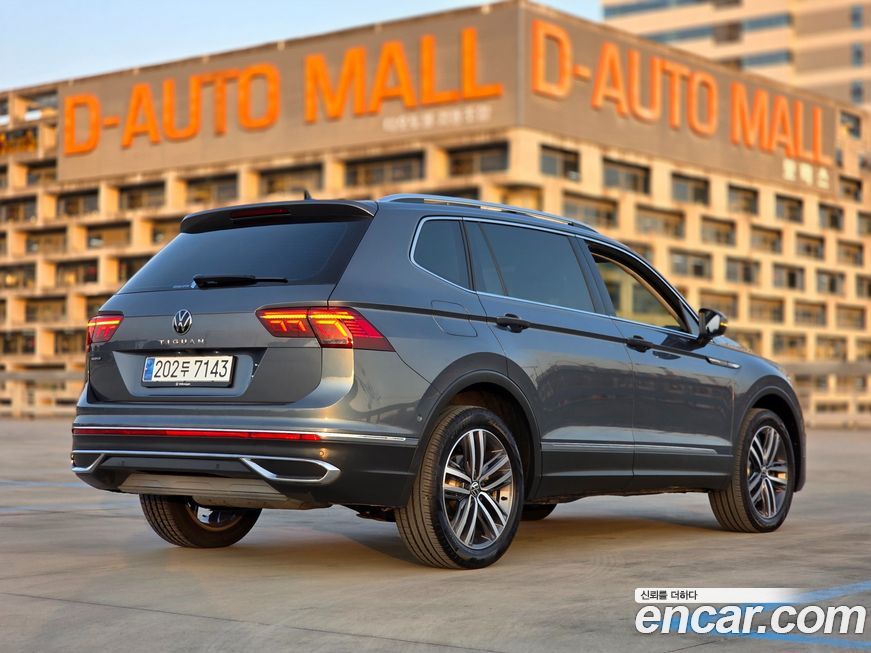 Volkswagen Tiguan 2023
