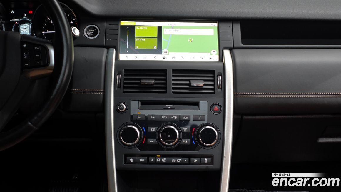 Land Rover Discovery Sport 2019