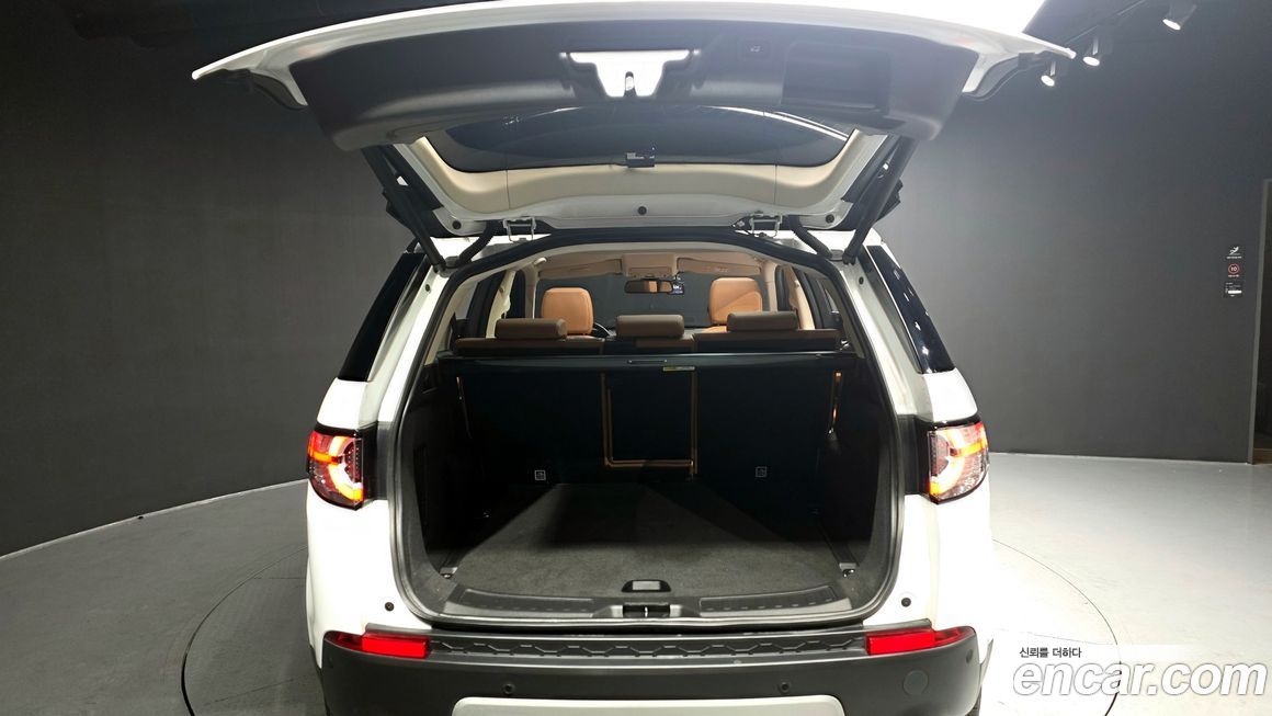 Land Rover Discovery Sport 2019