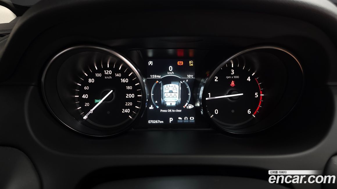 Land Rover Discovery Sport 2019