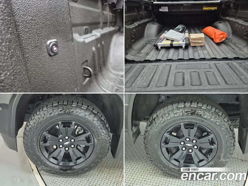 ChevroletGMDaewoo Colorado 2022