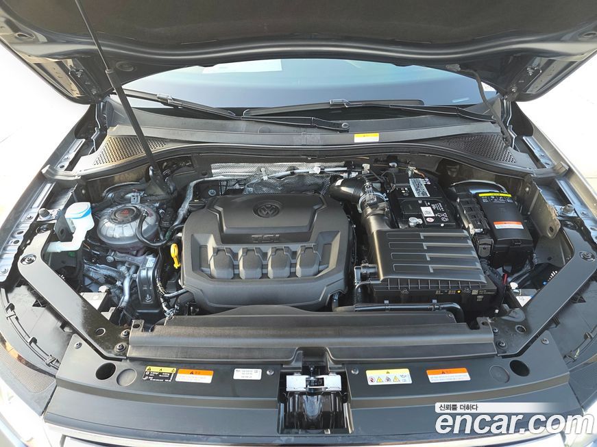 Volkswagen Tiguan 2023