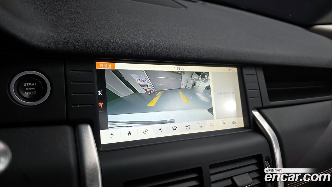 Land Rover Discovery Sport 2019