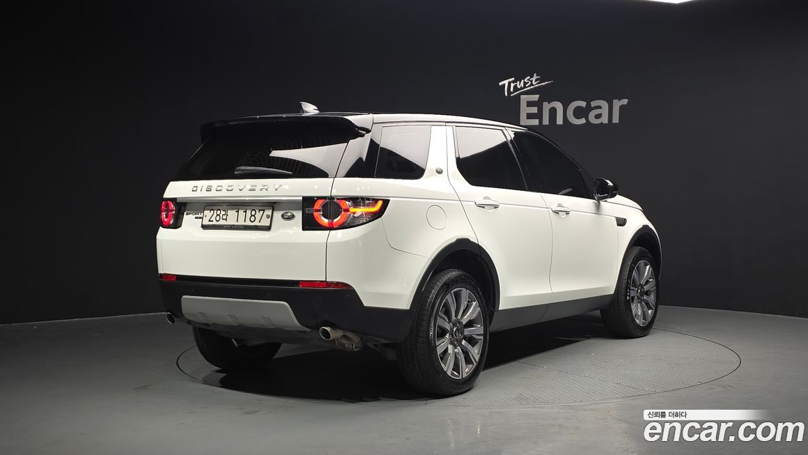 Land Rover Discovery Sport 2019