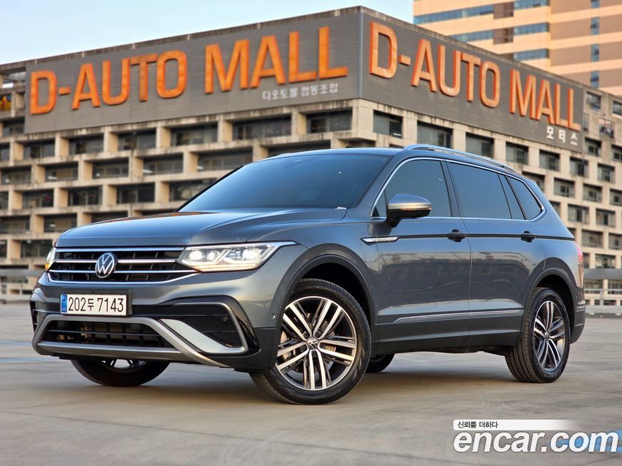 Volkswagen Tiguan 2023