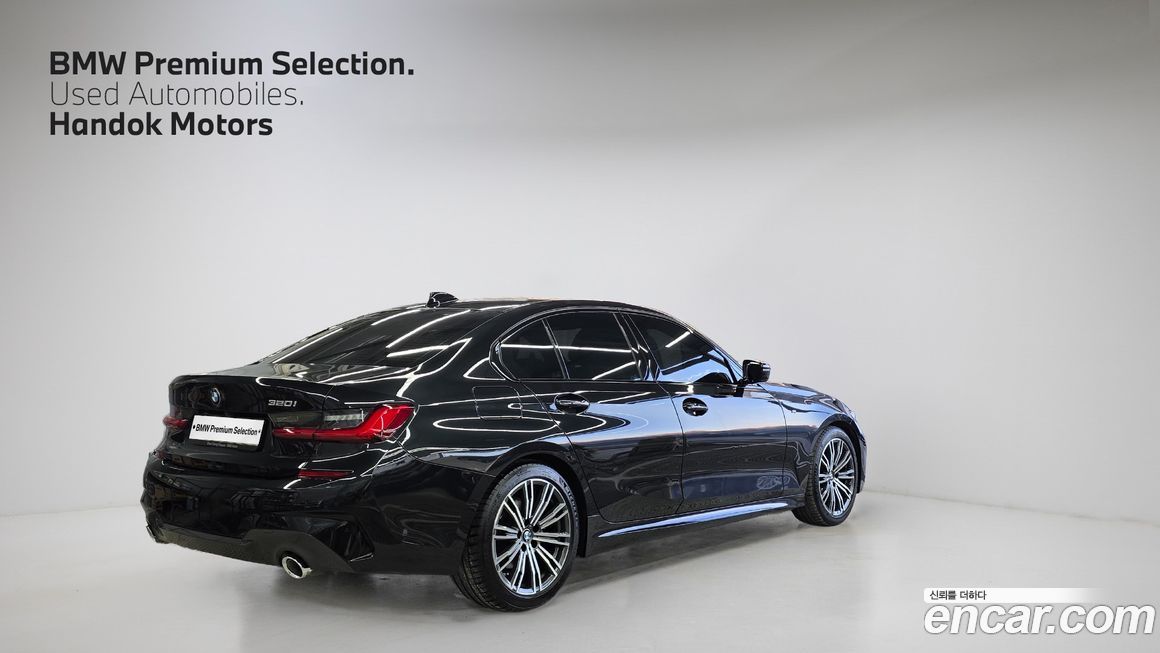 BMW 3-Series 2021