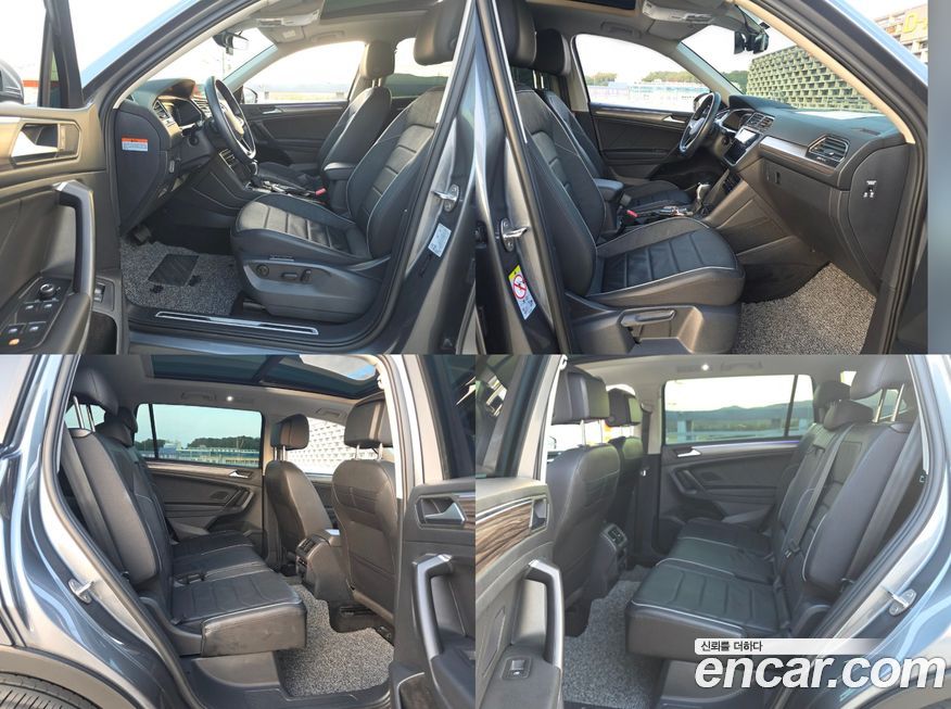 Volkswagen Tiguan 2023