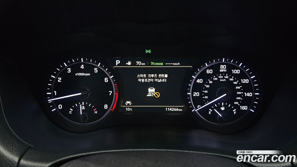 Genesis G80 2018