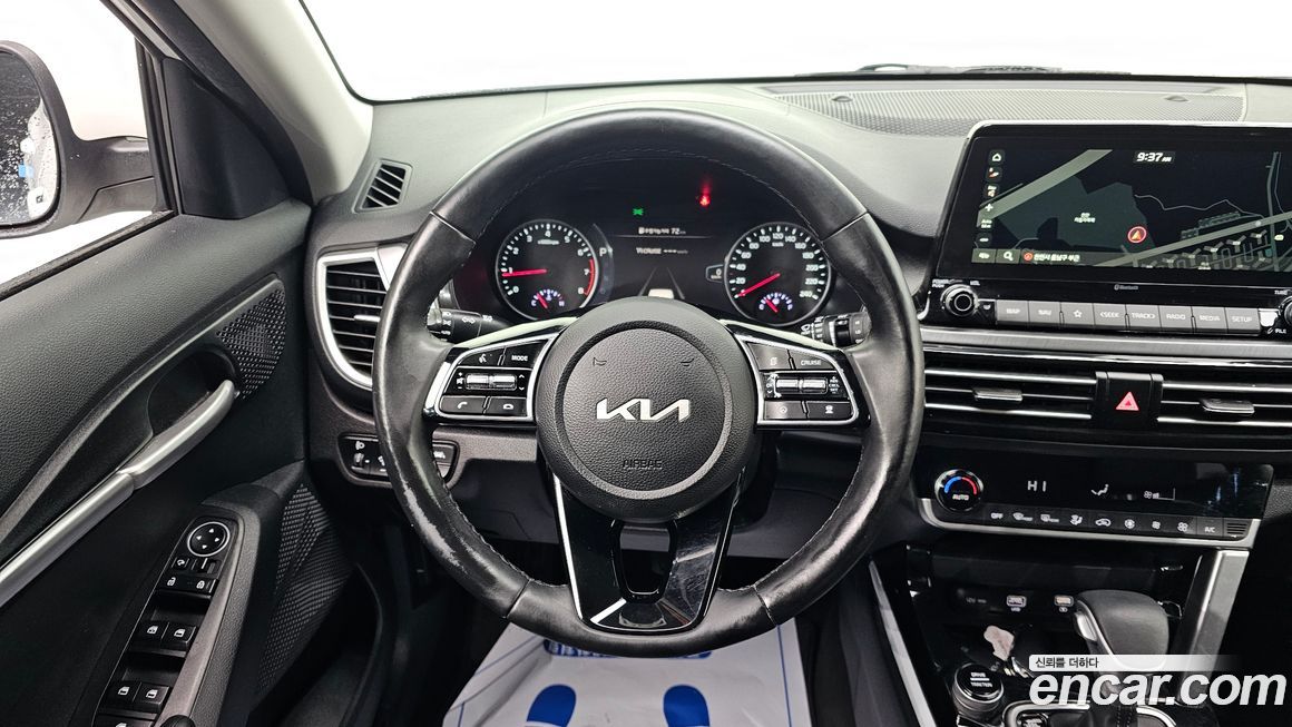 Kia Seltos 2023