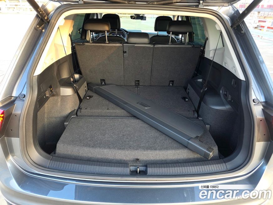 Volkswagen Tiguan 2023