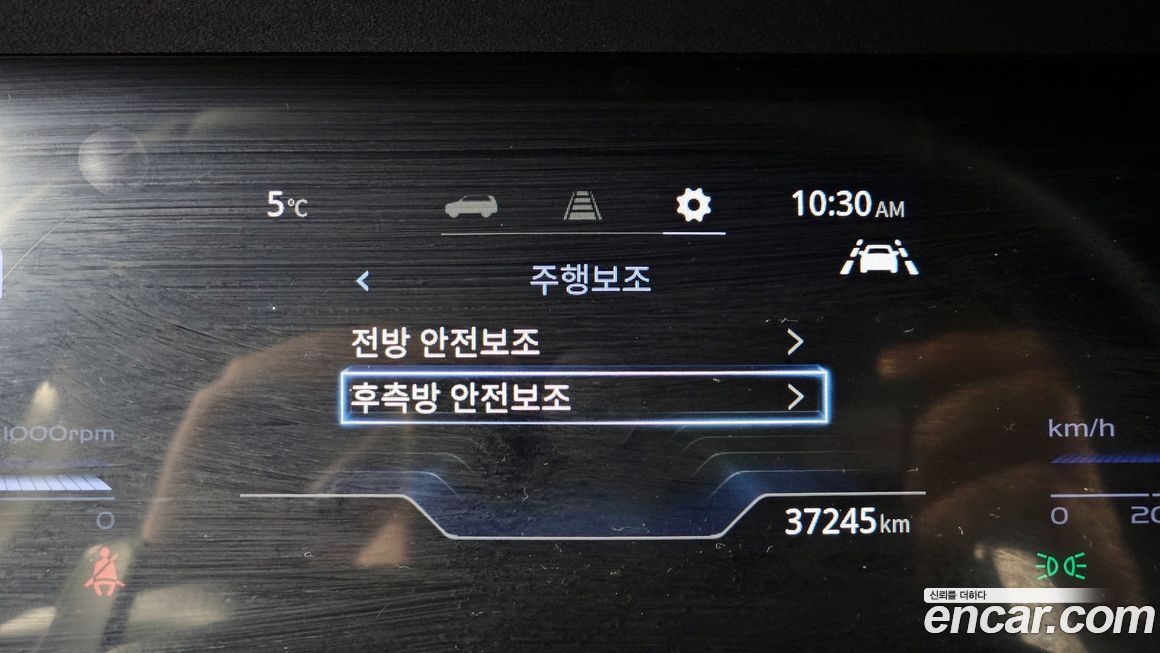 KG_Mobility_Ssangyong Torres 2023