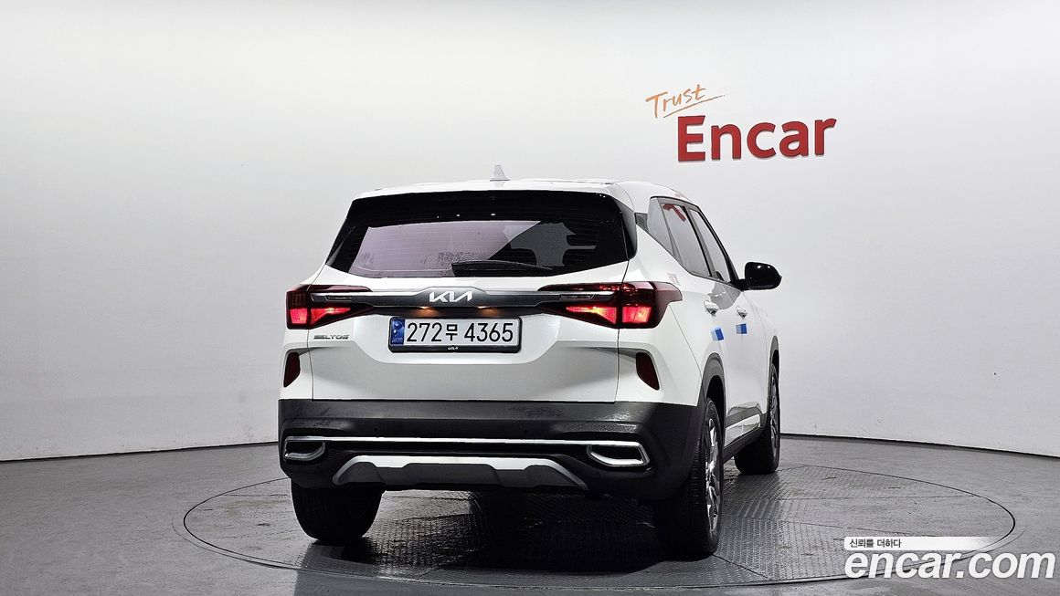 Kia Seltos 2023