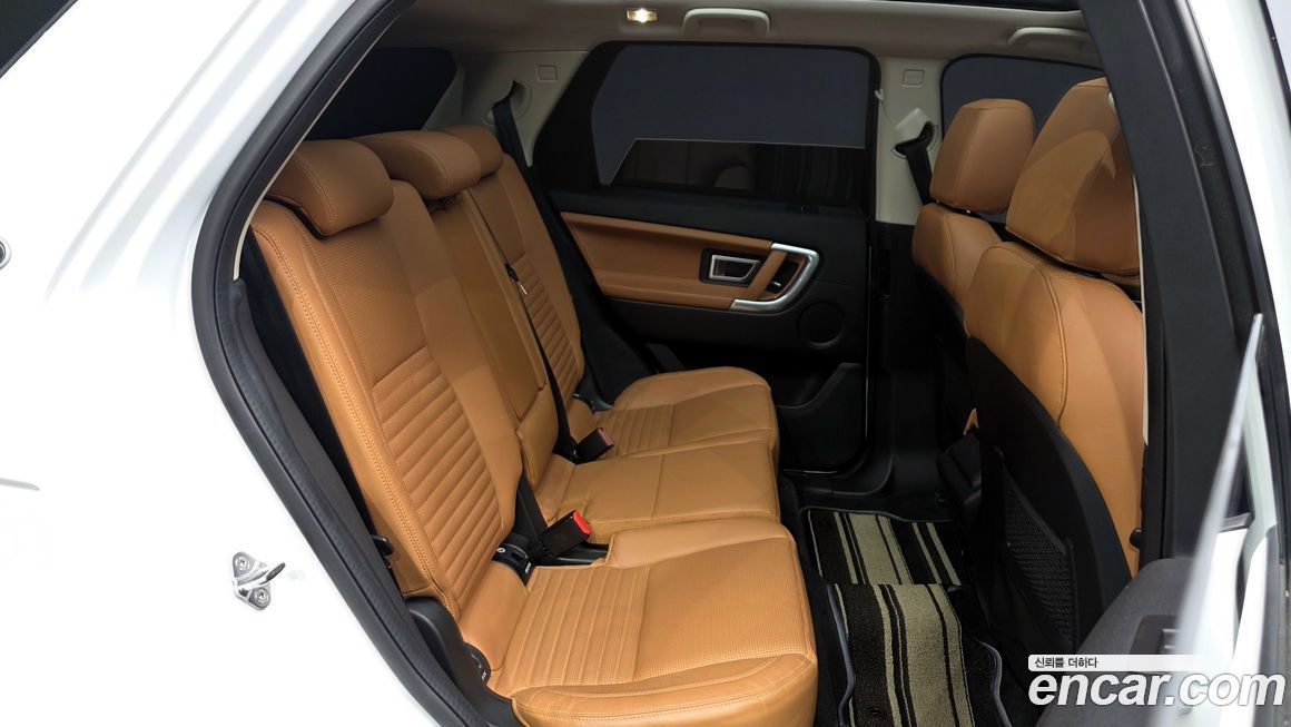 Land Rover Discovery Sport 2019