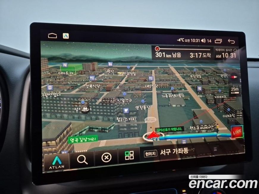 ChevroletGMDaewoo Colorado 2022