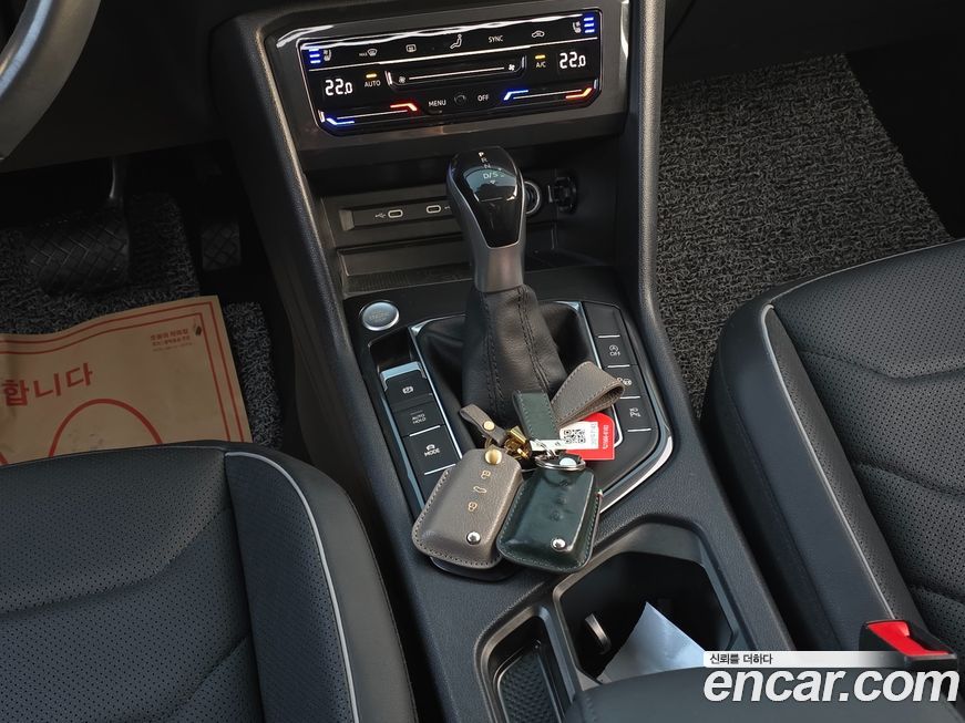 Volkswagen Tiguan 2023