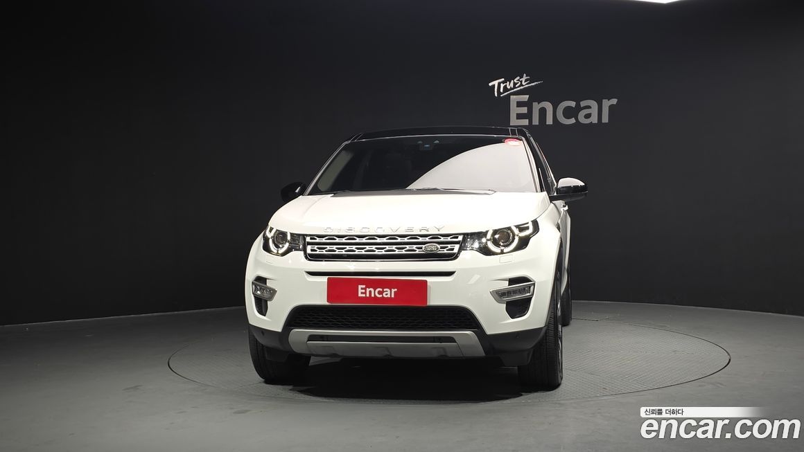 Land Rover Discovery Sport 2019