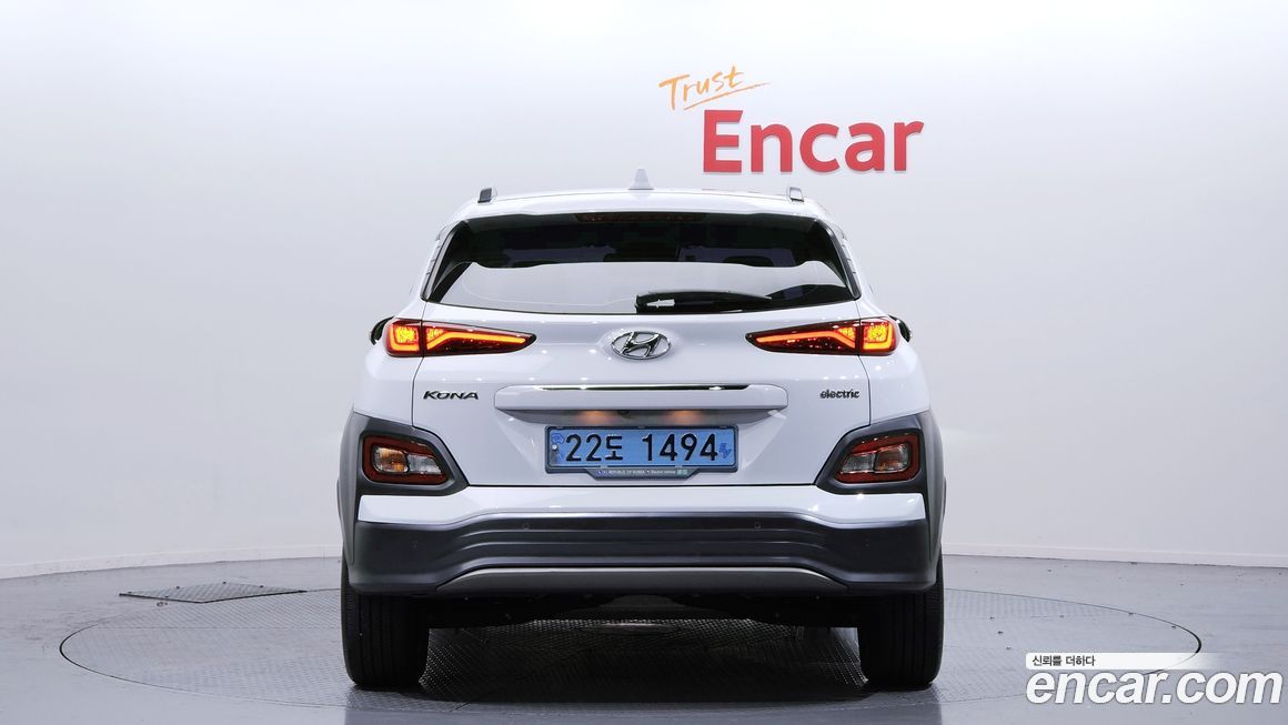 Hyundai Kona 2019