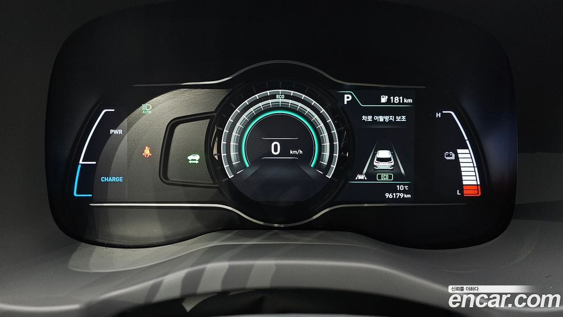 Hyundai Kona 2019