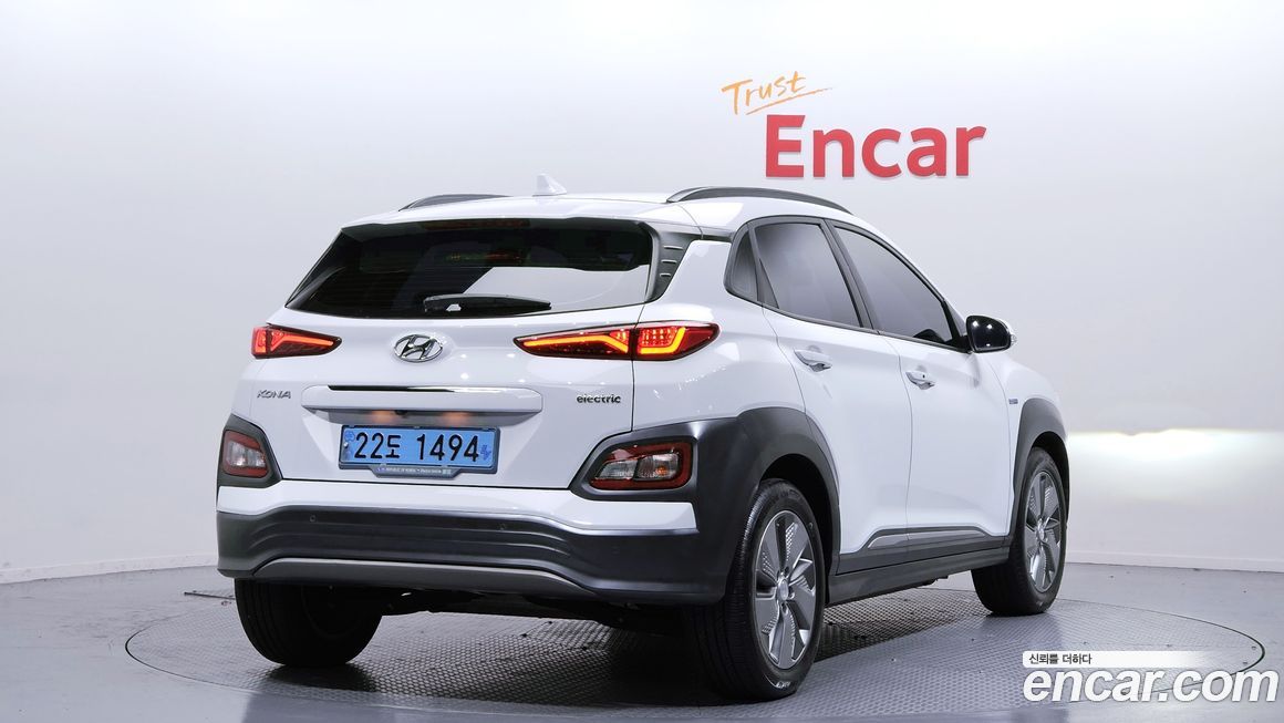 Hyundai Kona 2019