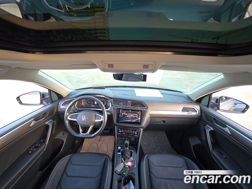 Volkswagen Tiguan 2023