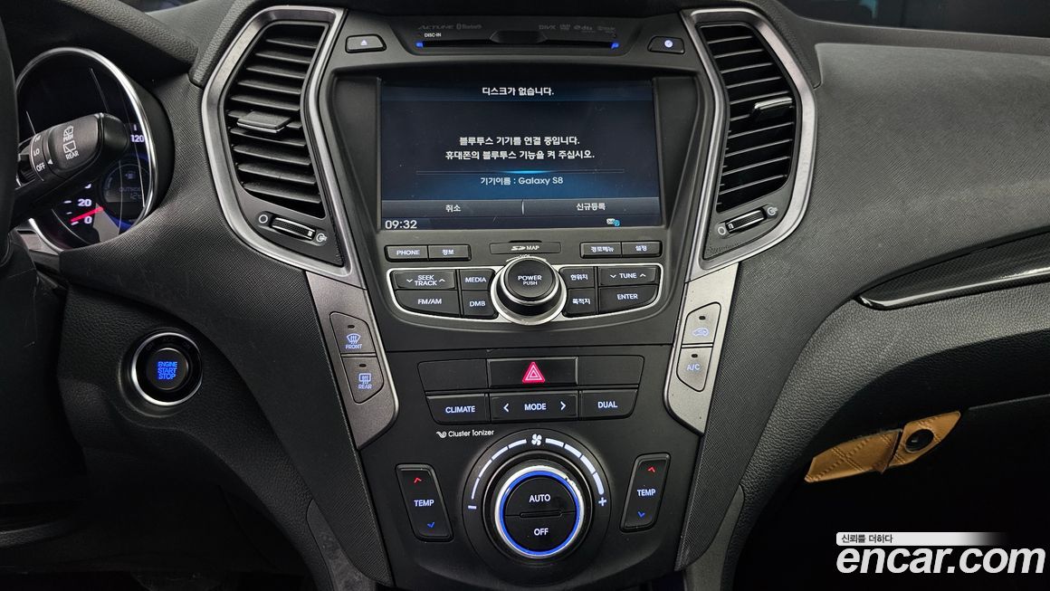 Hyundai Santafe 2014