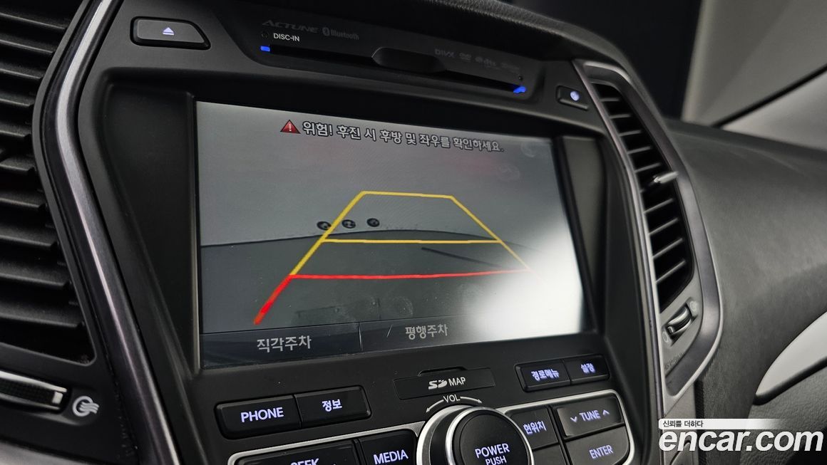 Hyundai Santafe 2014