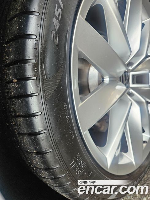 Volkswagen Arteon 2023