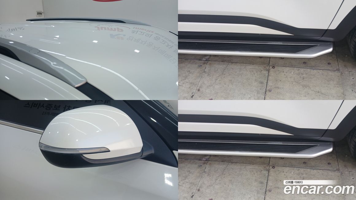 Kia Seltos 2020