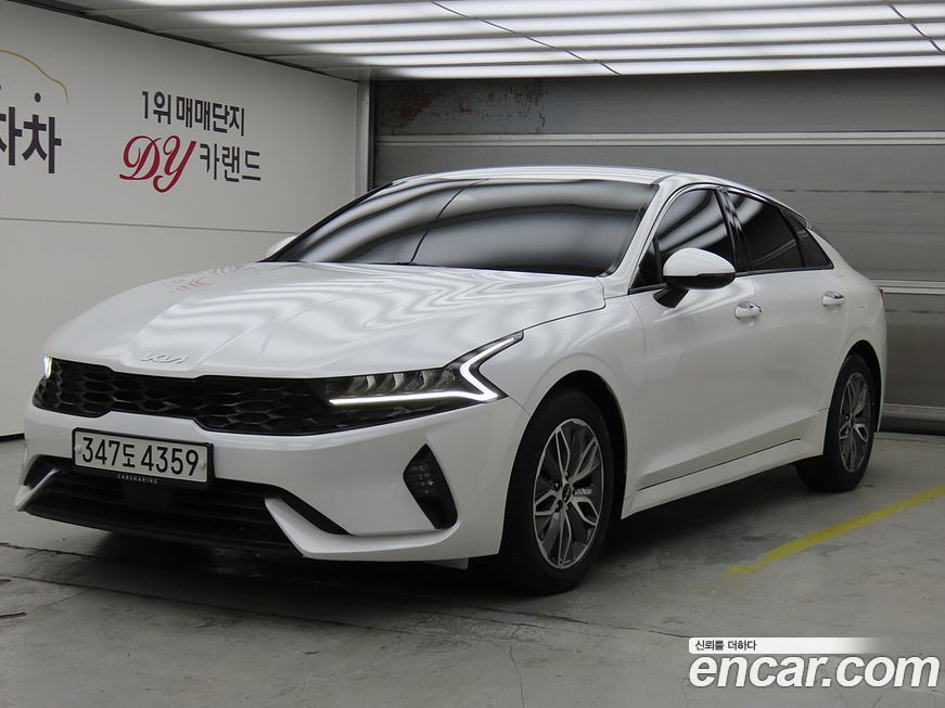 Kia K5 2023