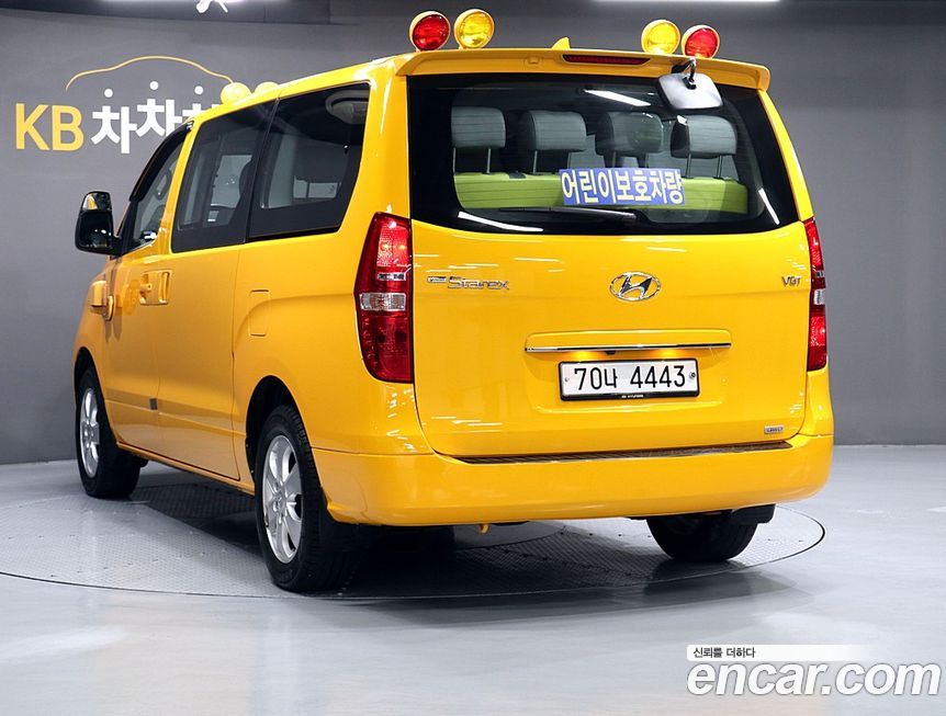 Hyundai Starex 2019