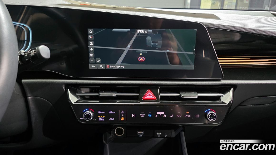 Kia Niro 2022