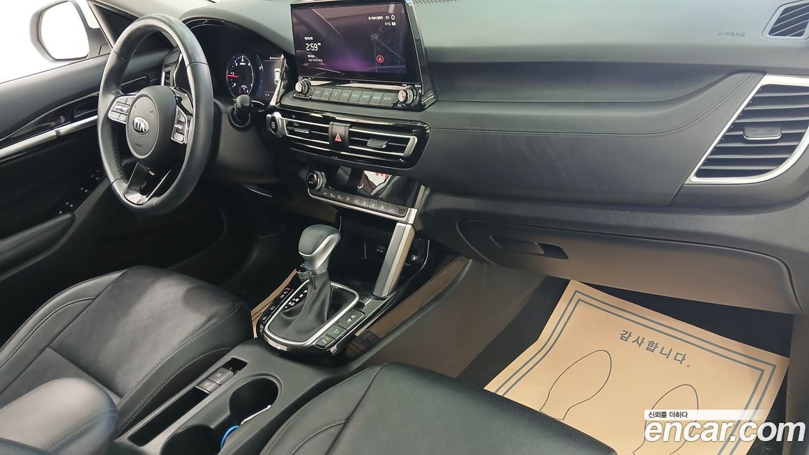 Kia Seltos 2020