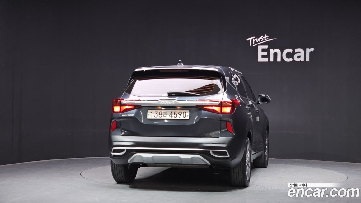 Kia Seltos 2022