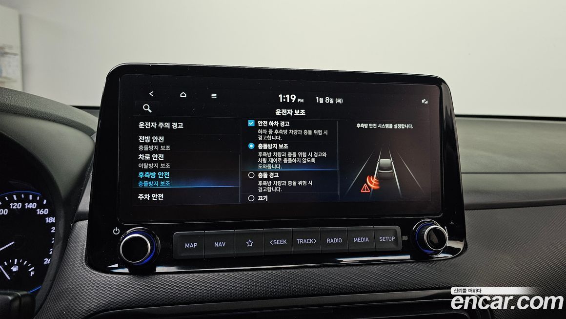 Hyundai Kona 2021