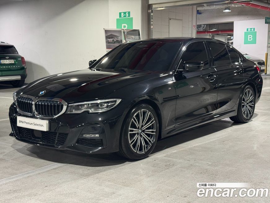 BMW 3-Series 2021