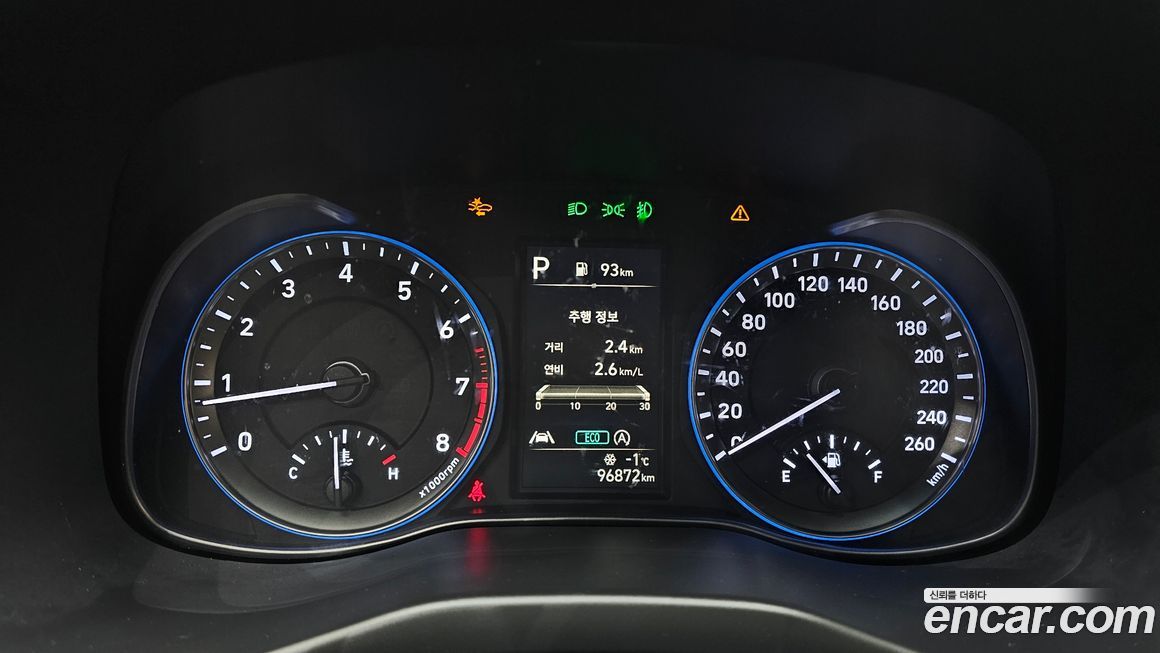 Hyundai Kona 2021