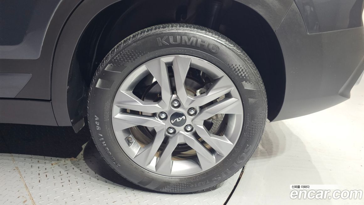 Kia Seltos 2022
