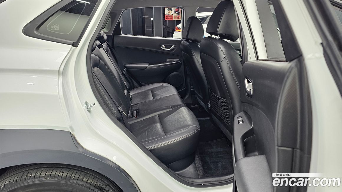 Hyundai Kona 2021