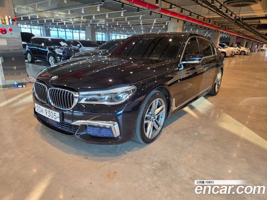 BMW 7-Series 2018