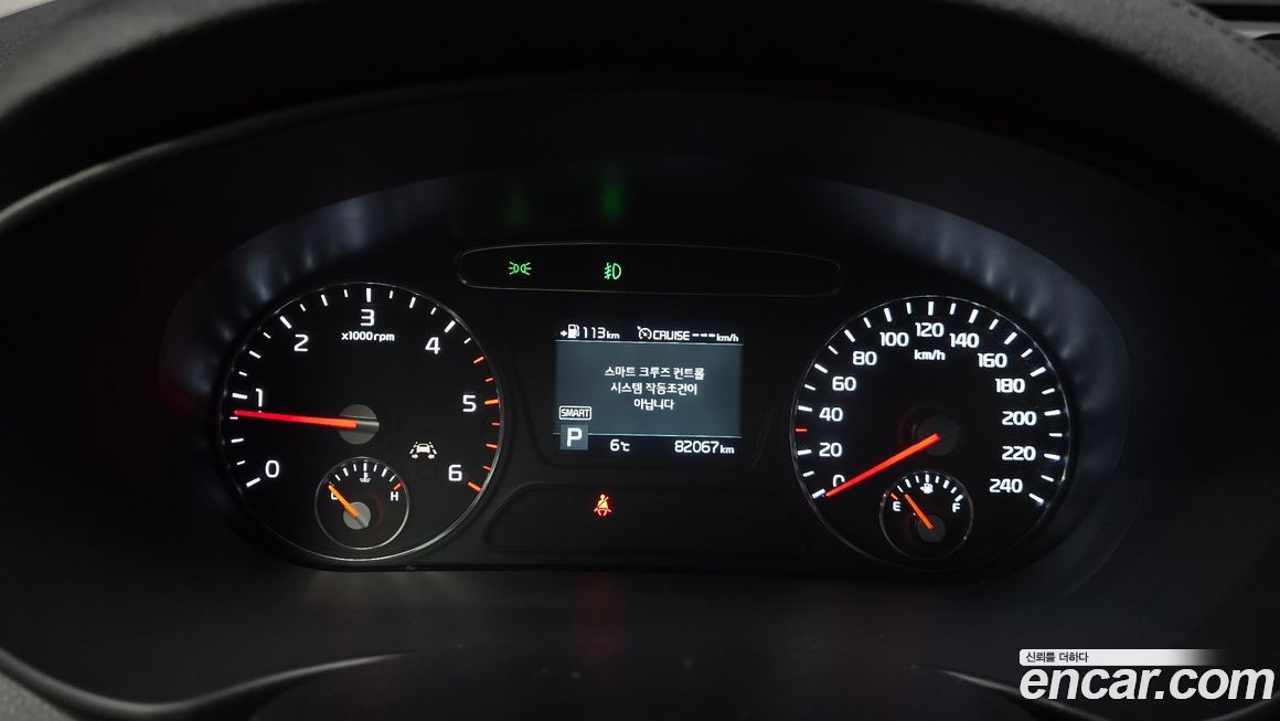 Kia Sorento 2018