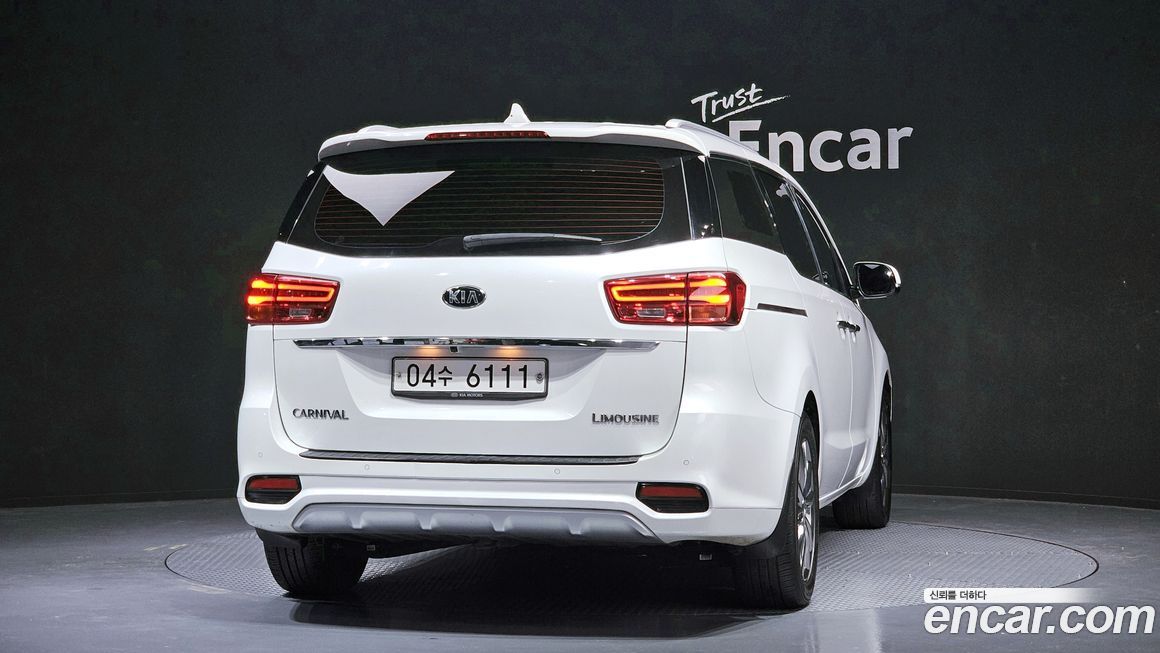 Kia Canival 2019