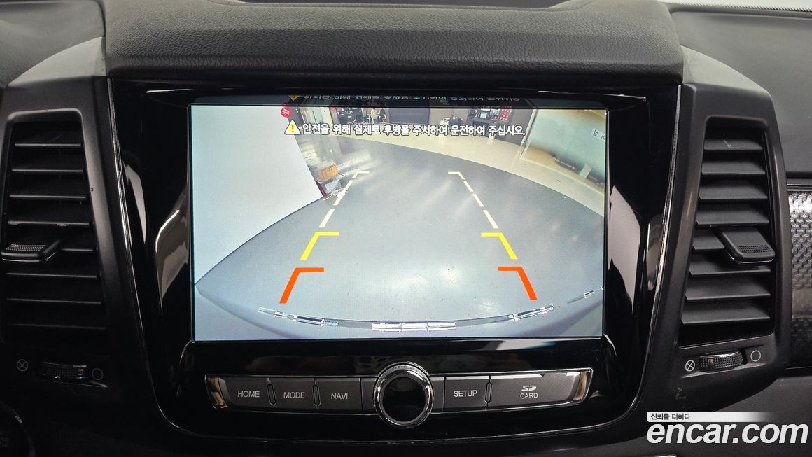 KG_Mobility_Ssangyong Rexton 2020